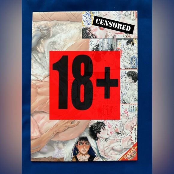 18+ Berserk Doujinshi - Picture 2 of 2